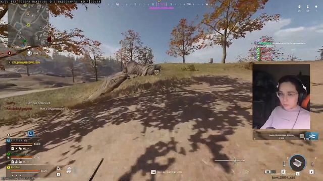 ИГРАЮ WARZONE В 2025 С HDR