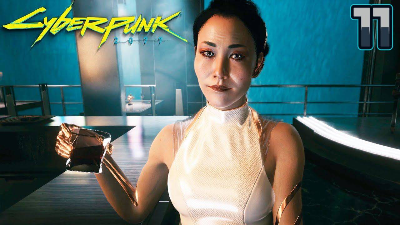 Cyberpunk 2077 [PC] #11