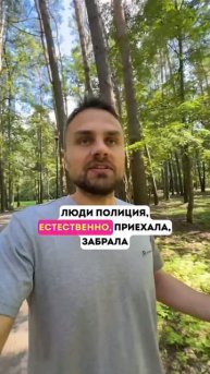 Пьяный водитель дважды переехал туристку