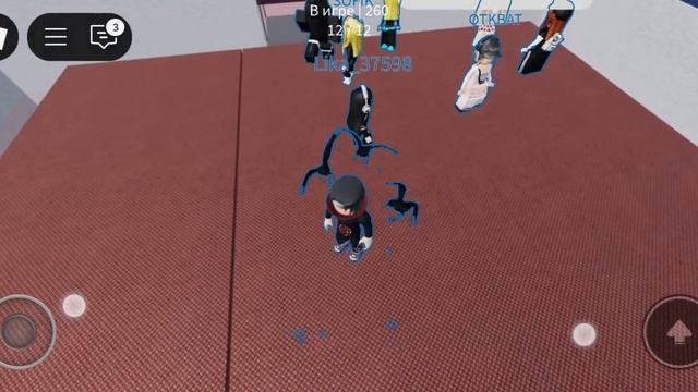 Играю в блоки и инструменты 2 часть.