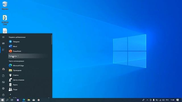 Борьба за Office | Серия 6 | The Tech