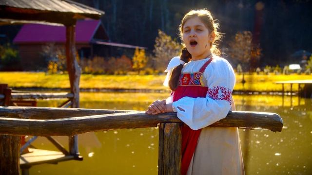 Бескорыстная Душа