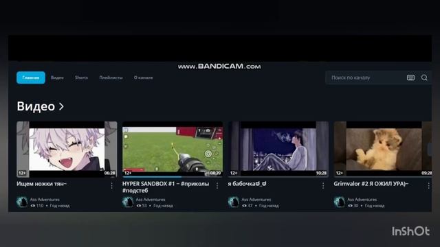 Ну что я вернулся!