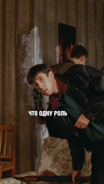 Жмурки. Часть 4