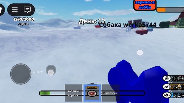 SVID_20250814_105826_2.mp4