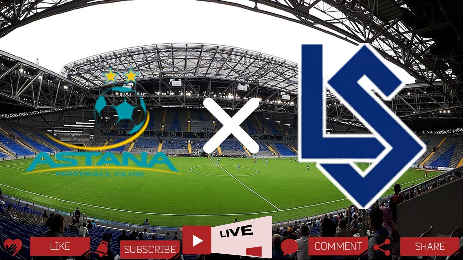 Астана - Лозанна прямая трансляция