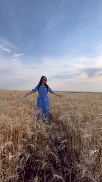 Родные просторы ☺️