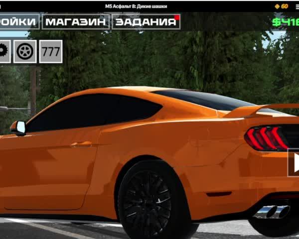 Играем в игры слушаем музыку