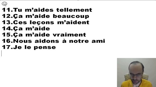 Французский язык с нуля по плейслистам. Урок 13