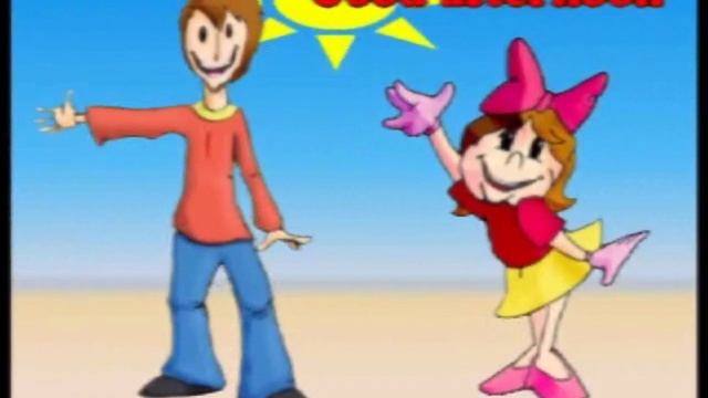 11 Приветствие