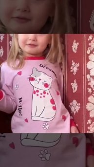 Заводские настройки😂