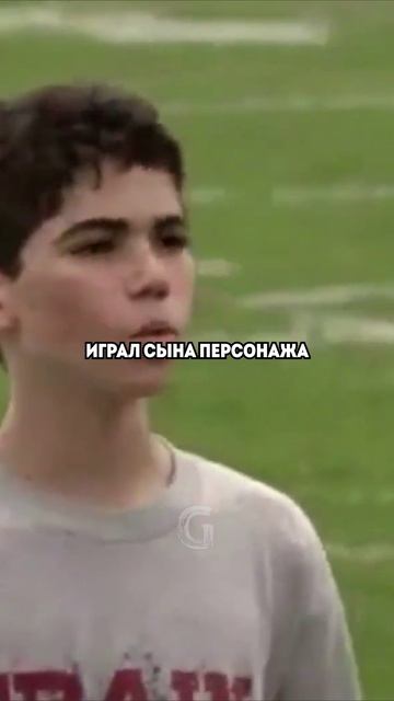 Адам Сэндлер и Кэмерон Бойс были хорошими друзьями!