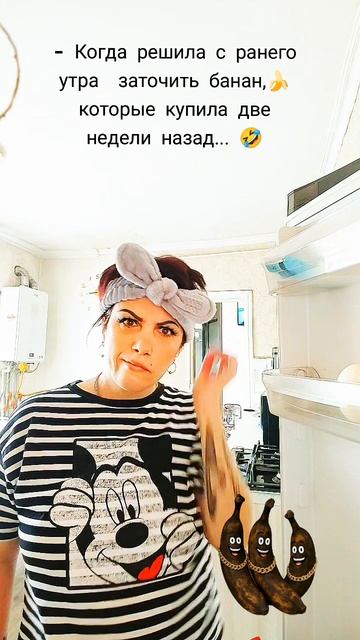 🤣🤣🤣🤣🤣🤣🤣