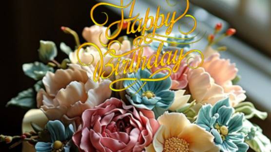 Открытка поздравление с днем рождения женщине красивые слова 🎁