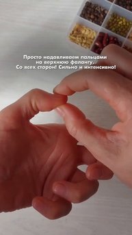 Попробуйте поработать с проекцией позвоночника - очень часто после этого мучения заканчиваются!