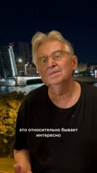Юрий Кретов о секретах режиссуры#режиссер #актерскоемастерство #актер #актриса #театр #кино #артист