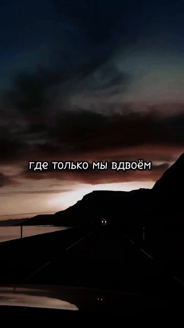 🎧🅼🆄🆂🅸🅲🎧
#fyp #music #song