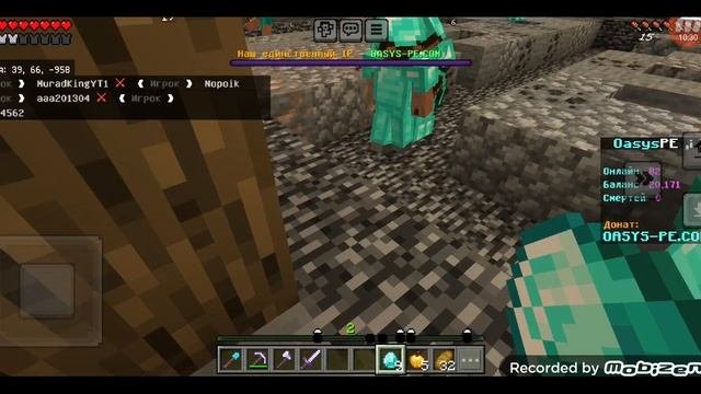 1000000092.mp4