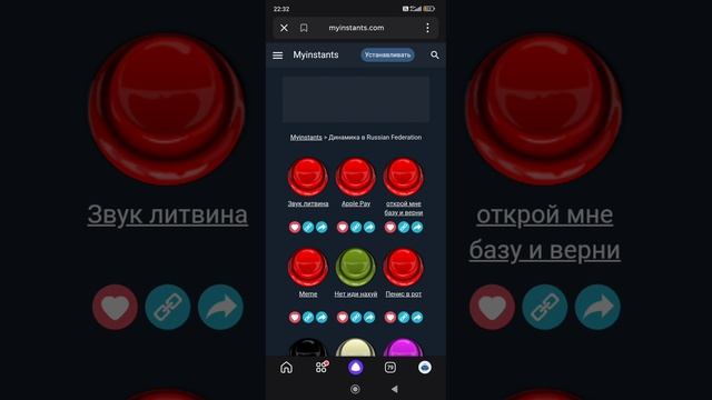 Пинаю ~•moon~• день 1😌