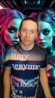 САМАЯ СТРАННАЯ ФУТБОЛКА! #КРЕАТИВ #САМОДЕЛКА #ОТНОШЕНИЯ #ОДИНОЧЕСТВО #ИДЕИ #ПРИКОЛЫ #СТИЛЬ #ОДЕЖДА