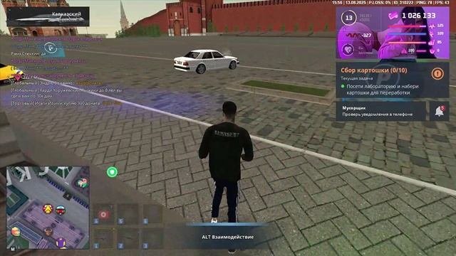 Аее