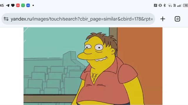 Барни Гамбла выписали из больницы 14.08.2025