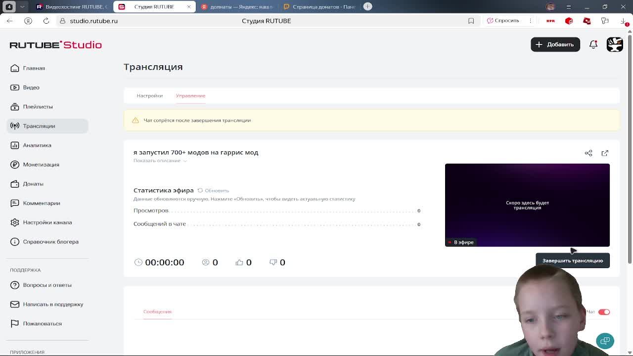 я запустил 700+ модов на гаррис мод