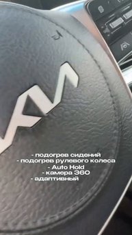 Приняли на склад в Южной Корее — Kia Mohave. Полностью проверенный нашими специалистами