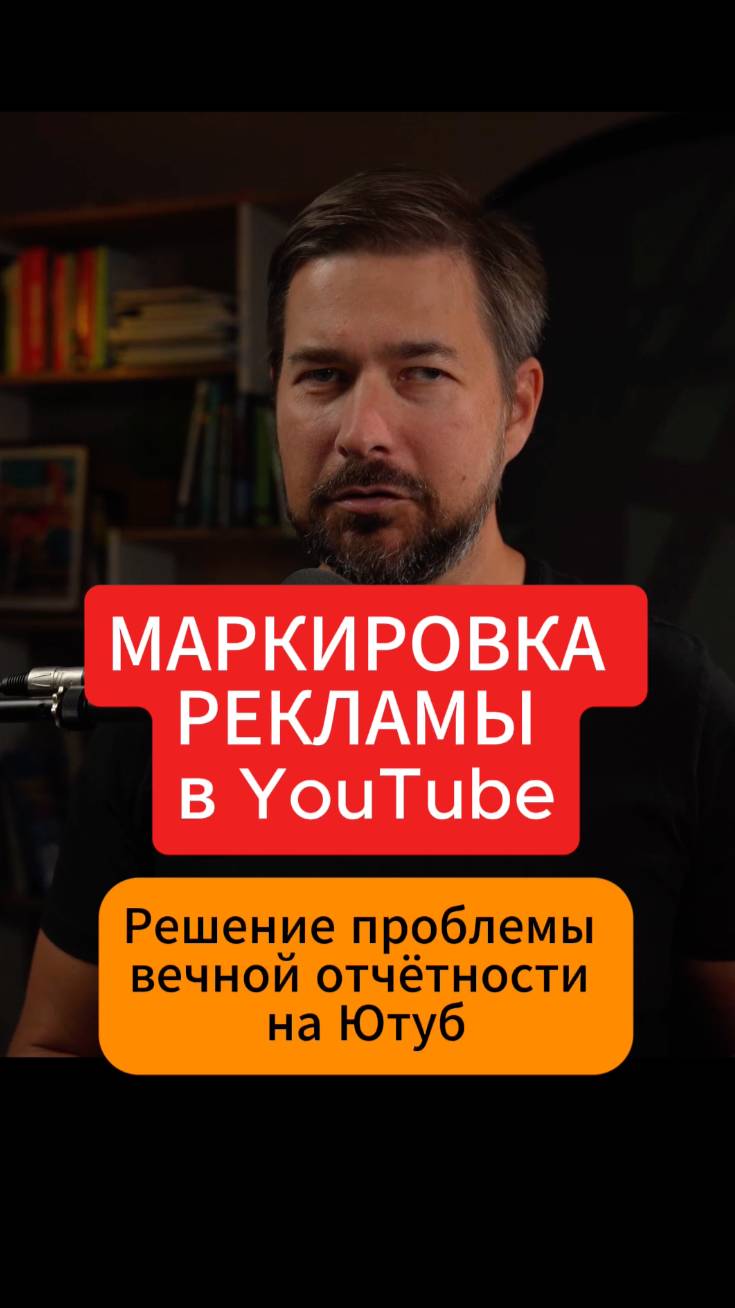 1-Ютуб-0308-ВК