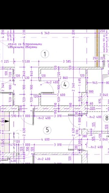 Наш проект дома в Барвихе