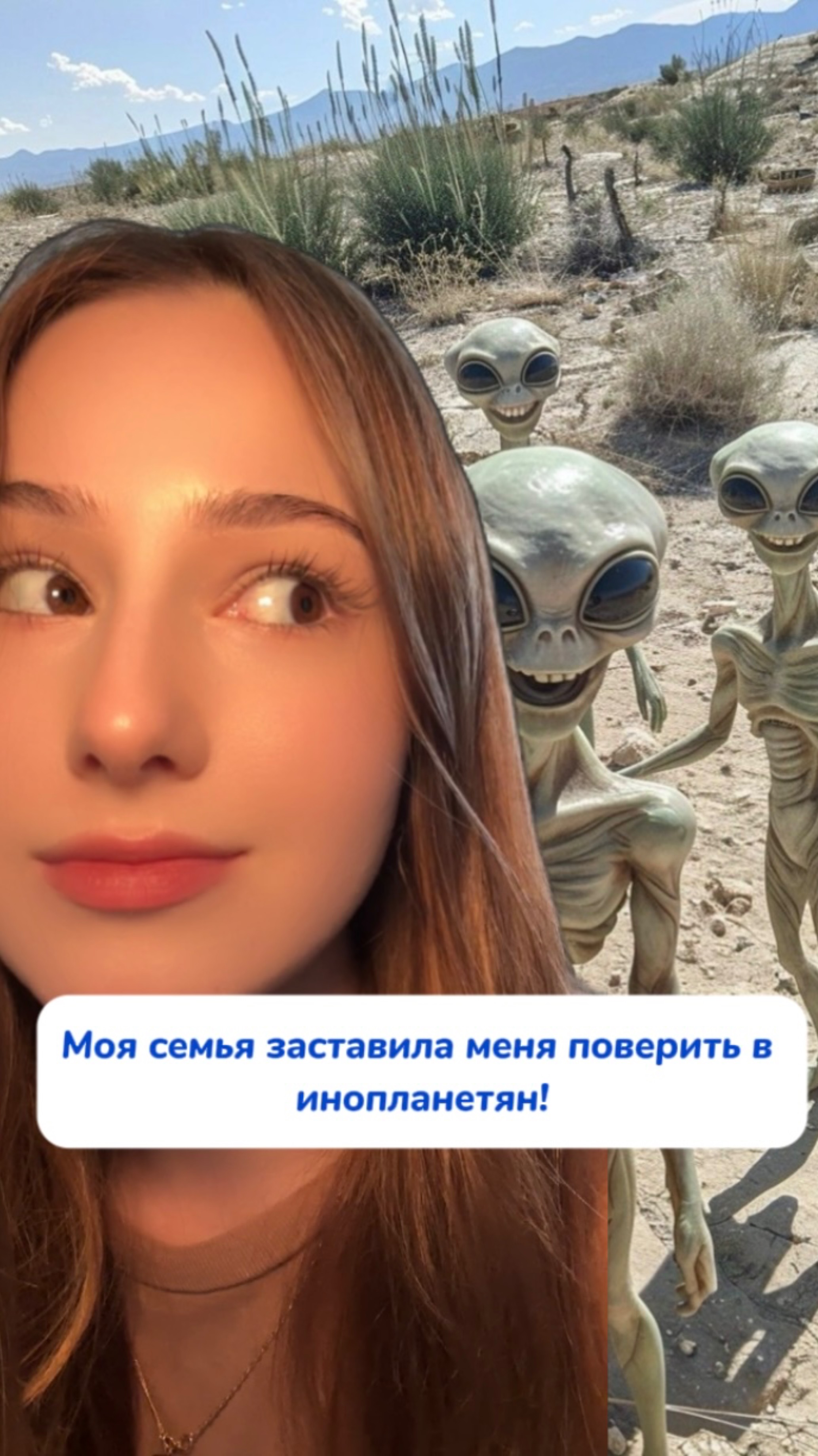 Супер средство для уборки! Артикулы на пенный очиститель🤍 WB #269153142 Ozon #1740810271