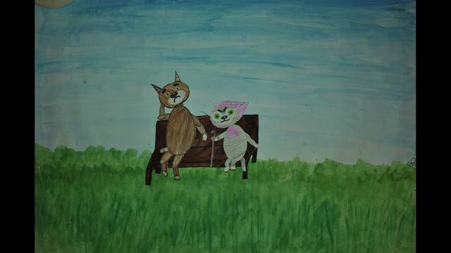 История кота