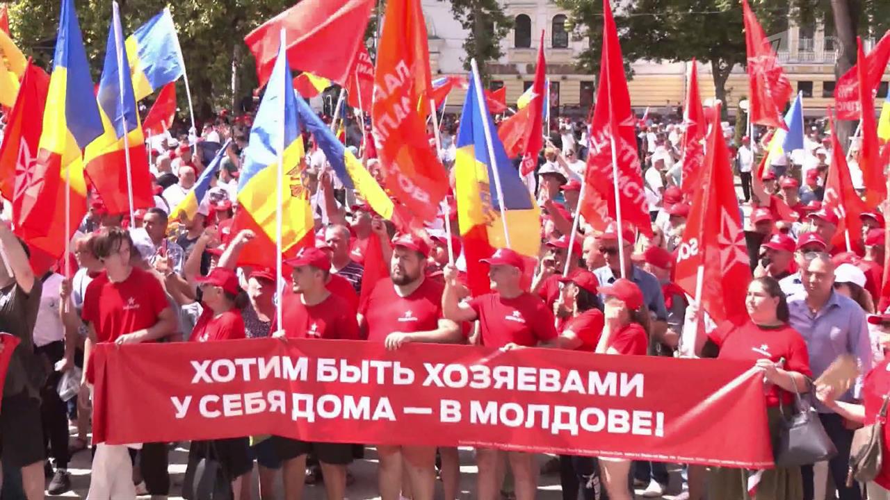 В Молдавии запрещают митинги, которые ранее были разрешены мэрией Кишинева