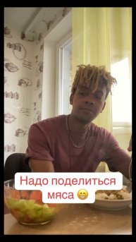 Когда у твоего друга зубы нет😂