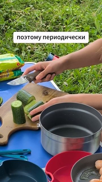 Разнообразие- наше все❤️🔥