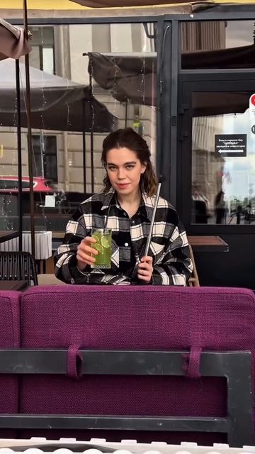 Отдыхать или опять куда-то бежать — выбор за вами🙌🏻