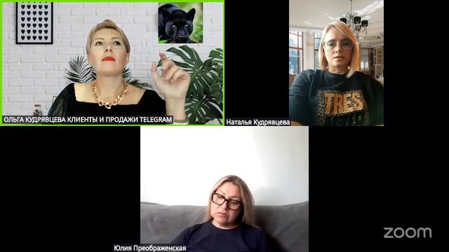 Распаковка денежного потока