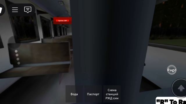 Кладбище Поездов