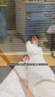 В итоге врач сказал ⤵️⠀Что я могу пойти в Notfallaufnahme и сделать там рентген, если очень хочу.