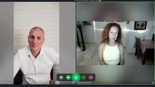 Интервью об онкологии на канале Энергия жизни