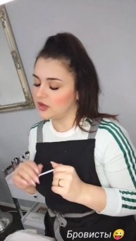 Бровисты поймут #бровист #служебныйроман #shorts