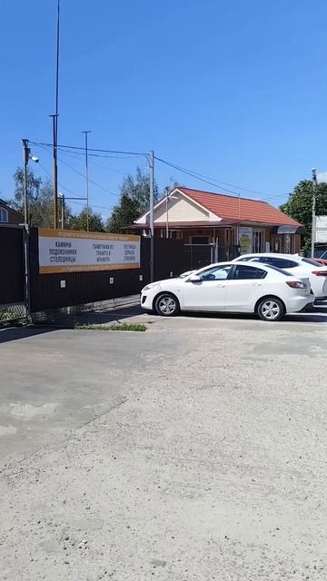 Работа для мужчин в Ст.Староминская