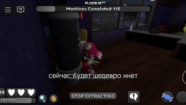 мое первое видео!! прохожу в соло за Ятту! 🦇  ~пᴇрᴄиᴋ0ʙая 🦌