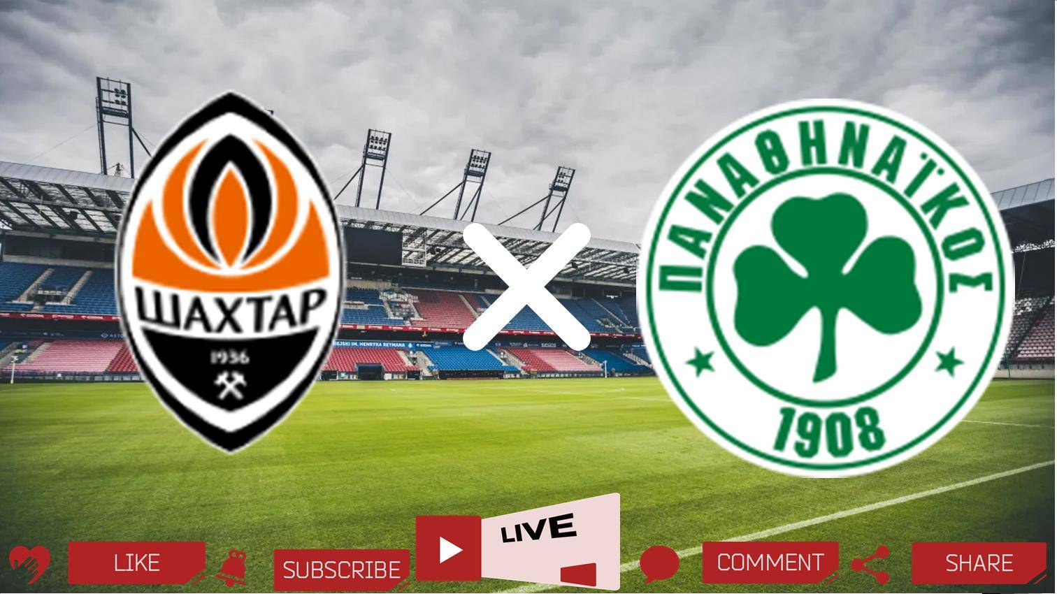 Шахтёр - Панатинаикос прямая трансляция