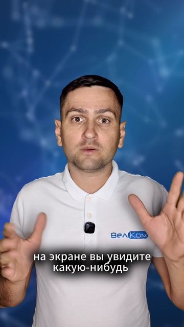 Пять причин почему не стоит ругаться с установщиком видеонаблюдения!