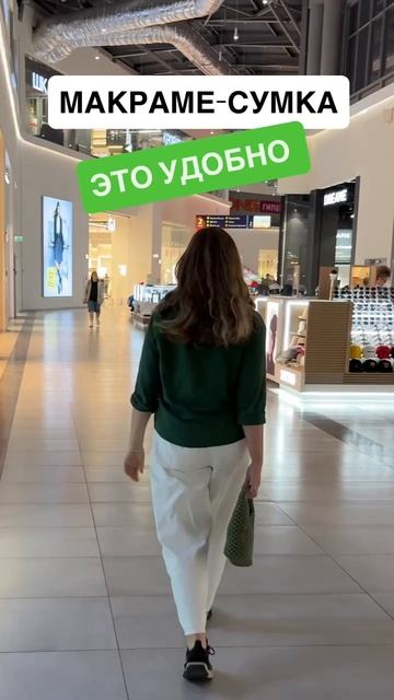 Друзья, если МК на такую макраме-сумку нужен, оставляйте комментарии