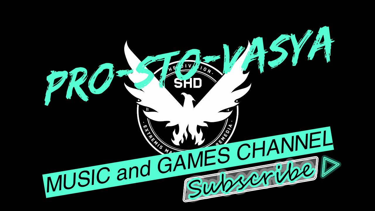 Division 2 Музыкальные приключения ! Золотая Пуля!