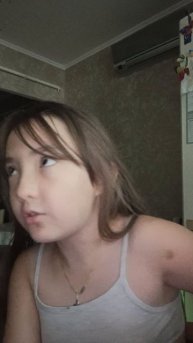 Фан стреча в васкресенье пишите если хотите попасть на фан стречу " Я живу в самаре "