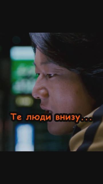 Откровенный диалог Хана с Шоном Форсаж! #фильм #film #кино #фильмыкоторыестоитпосмотреть #форсаж