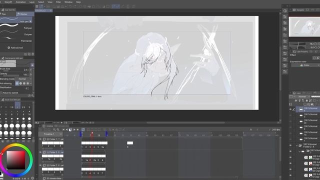 18-3.Making A Loop Animation